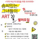 꼼질마켓