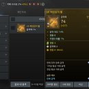 로키7ㅣ8헤임달 가격이?? 이미지
