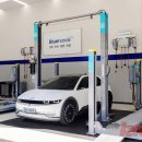 현대블루정비 이미지