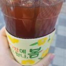 인천신포빽다방