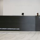 타임성형외과의원 이미지