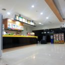 강북웰빙랜드 이미지