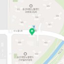 노블탑공인중개사사무소 이미지