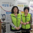 시흥1동주민센터 이미지