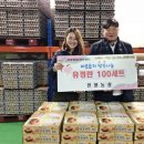 전원농장 이미지