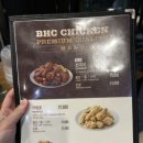 비에이치씨성대 네이버블로그