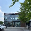 (주)천성세이브마트 | [청주 베이커리카페] 흥덕제과 에버세이브점
