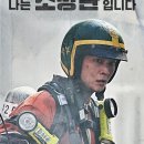 (주)루스이소니도스 티스토리