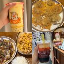 오케이화원 | 샤먼 구랑위 맛집 | 육년사주·신서유기망고떡·미쉐빙청 양즈깐루