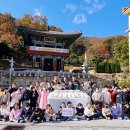 장흥사유치원 이미지