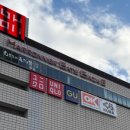 ok supermarket 이미지