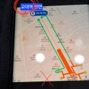 반포대로 217 (3) 이미지