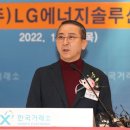 예원에너지(주) 이미지