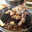 고기구워 이미지