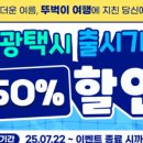 시티택시 이미지