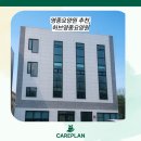 영종요양원 이미지