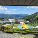 한방자연휴양림(산청) 이미지