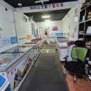 경기도 수원시 권선구 덕영대로1126번길 9-1 (세류동) | 수원 세류동 내돈내산 하드천국 아이스크림폭포