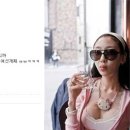 김경아 카카오 검색결과