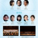 6월 기획공연 <백건우 피아노 리사이틀> | [공연 정보] 국립합창단 기획공연 창작 합창음악극 <눈물상자> by 한강 작가