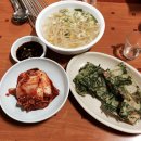 돼지포장마차 이미지