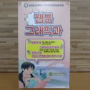 문성그래픽