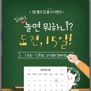 에이치피테크 이미지