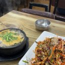 청정굴국밥 이미지