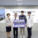 최재활의학과의원 이미지