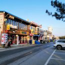 새전주식당 이미지