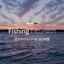 최가네양구펀치볼시래기 이미지