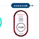 순마음의원 이미지