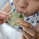 옛날떡집 - 광진구 뚝섬로30길 49 | 옛날떡집