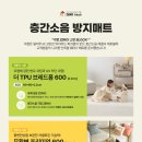 과천대로1길 이미지