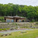 이마트24 동구 동산점 | 양평 펜션 숲속 바베큐과 남한강 약수동산 화이트 추천