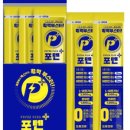 (주)메디카코리아 이미지