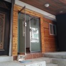 용산-439 네이버블로그
