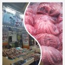 동쪽바다중앙시장 이미지