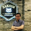 유진독서실 이미지