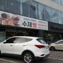 냉정커피