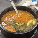 황금감자탕 | [대구 들안길맛집] 이유있는감자탕 황금점 방문 후기