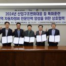 하이테크자동차정비센터 이미지