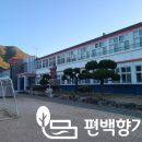 동국대학교사범대학부속홍제중학교 이미지