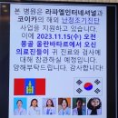 박수경99이비인후과의원 네이버블로그