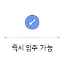 목화공원3 이미지