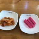 고봉민김밥인팔용점 | 팔용동고봉민김밥 후기 !