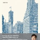 대한건축학회 건축센터 이미지