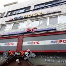 정재광복싱클럽 이미지