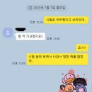 신새벽국어학원