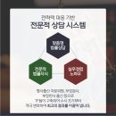 법무법인서리풀 이미지